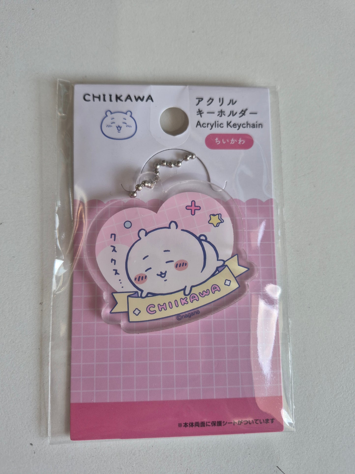 ちいかわ アクリルキーホルダー（ちいかわ）池袋