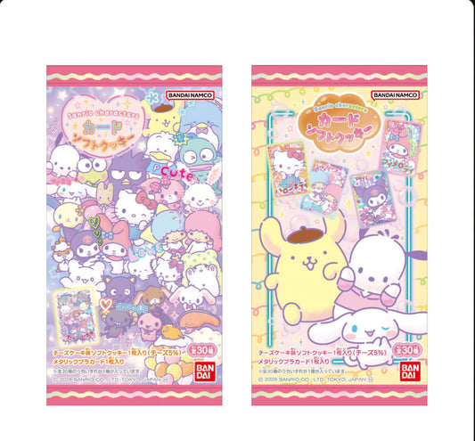 (BANDAI) サンリオキャラクターズ カードソフトクッキー