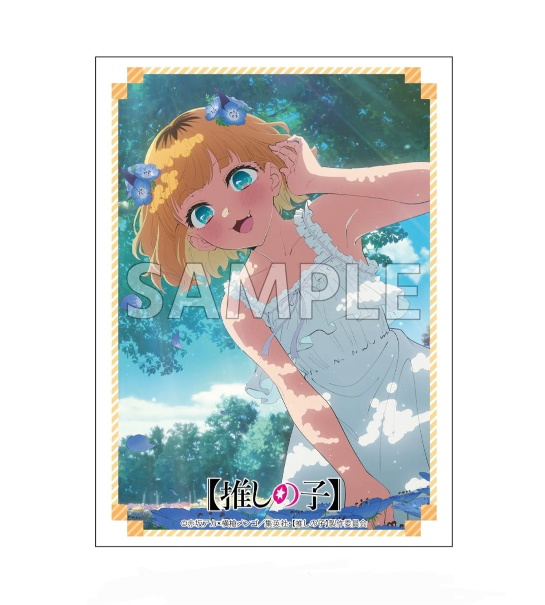 (Bushi-road) sleeve HG Vol.5221 推しの子 MEMちょ みどりの日ver.