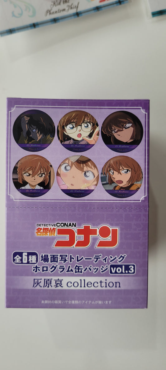 名探偵コナン 場面写トレーディングホログラム缶バッジ 灰原哀collection vol.3 tcb