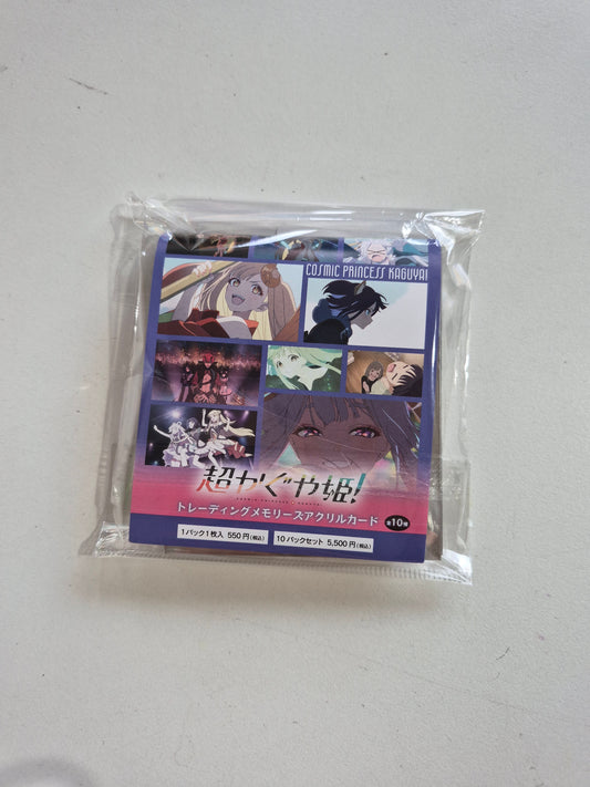 超かぐや姫！ トレーディングメモリーズアクリルカード (池袋)