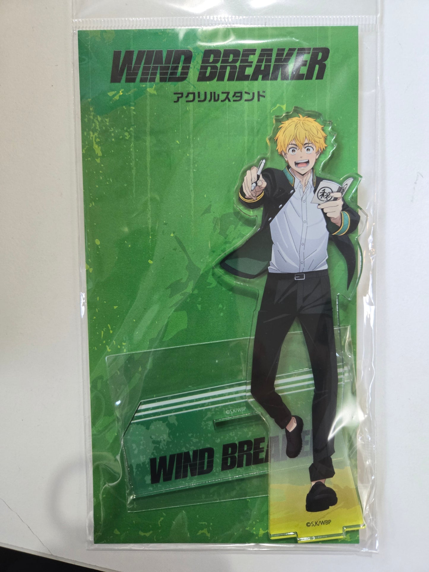 wind breaker as.