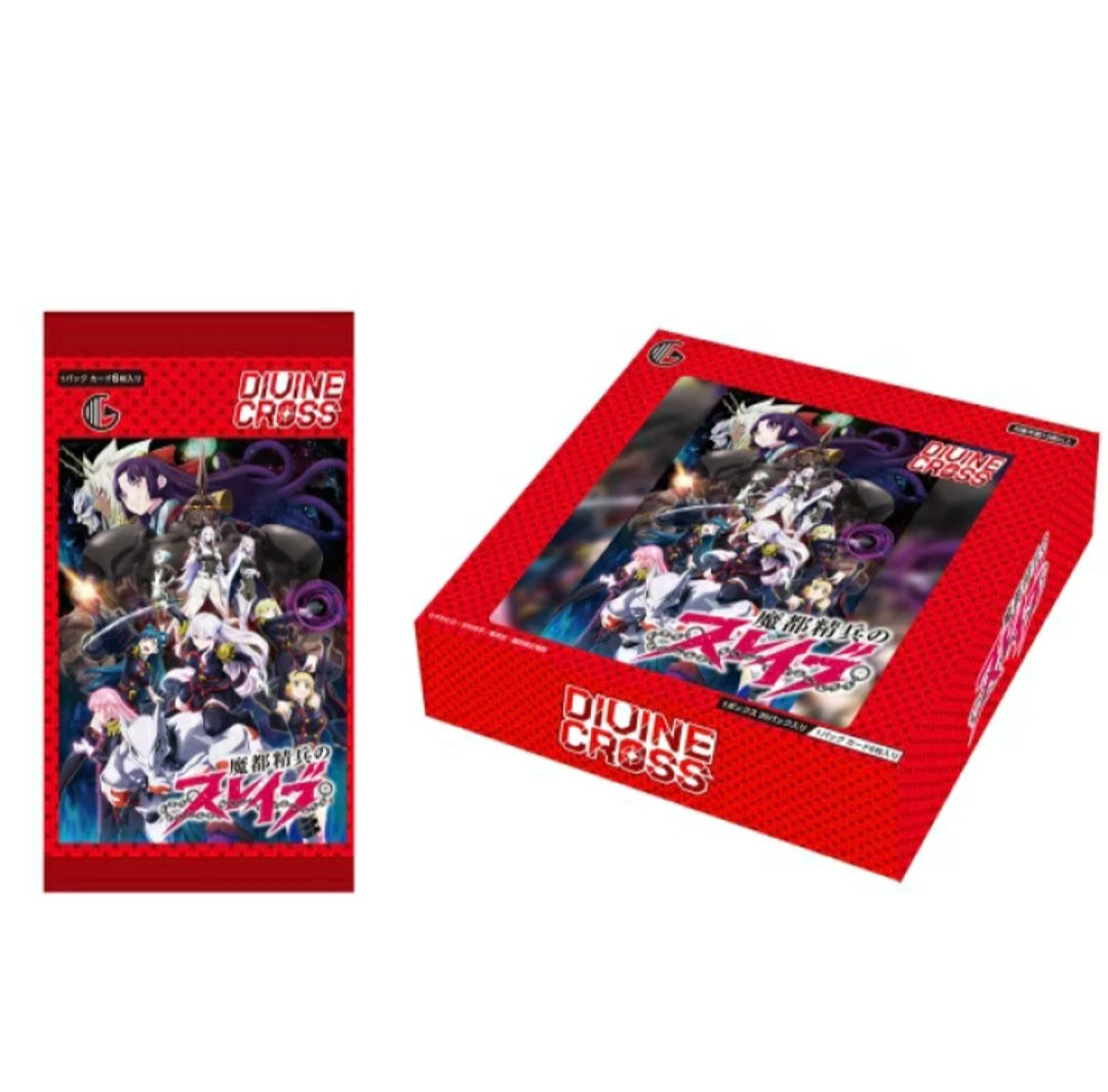 (TCG) ディヴァインＣ 魔都精兵のスレイブースター