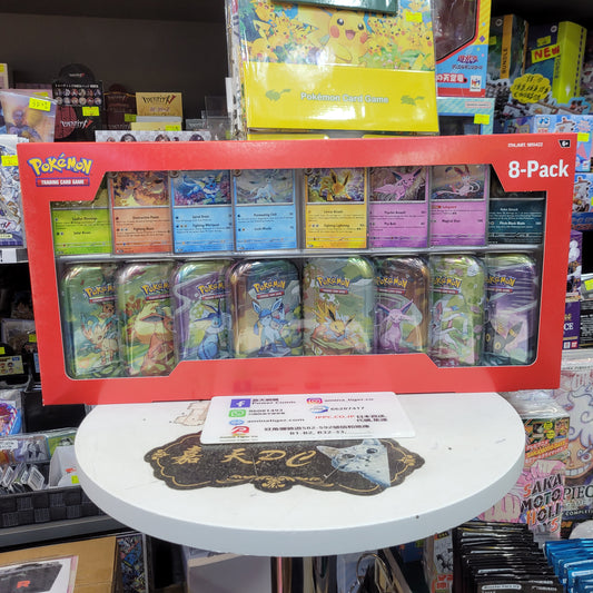 Pokemon TCG: Scarlet & Violet - Prismatic Evolutions Mini Tin  TCG