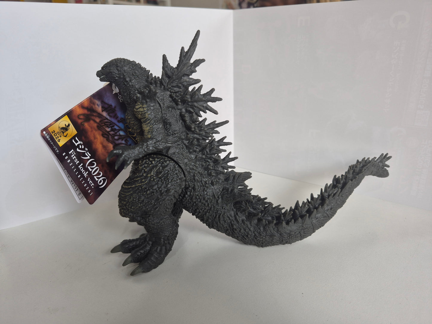 ムービーモンスターシリーズ ゴジラ(2026) First look ver.