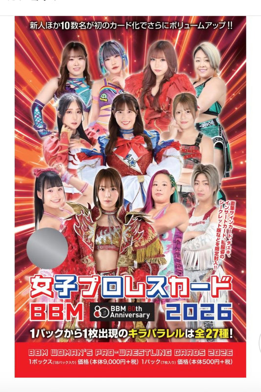 (MINT) BBM 2026 女子プロレスカード