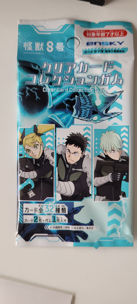 (EN-SKY) アニメ『怪獣8号』 クリアカードコレクションガム