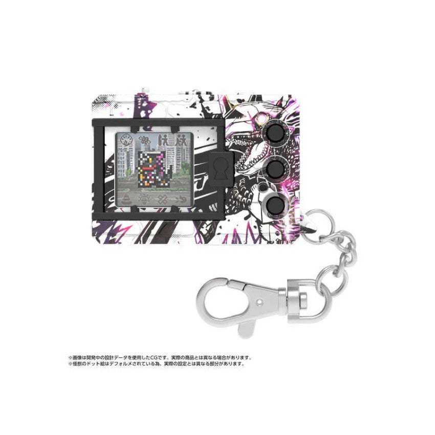 Bandai 數碼暴龍機 彩色系列 哥斯拉70周年版 (戰鬥暴龍獸彩色機 / 無限龍獸彩色機)(白色)
