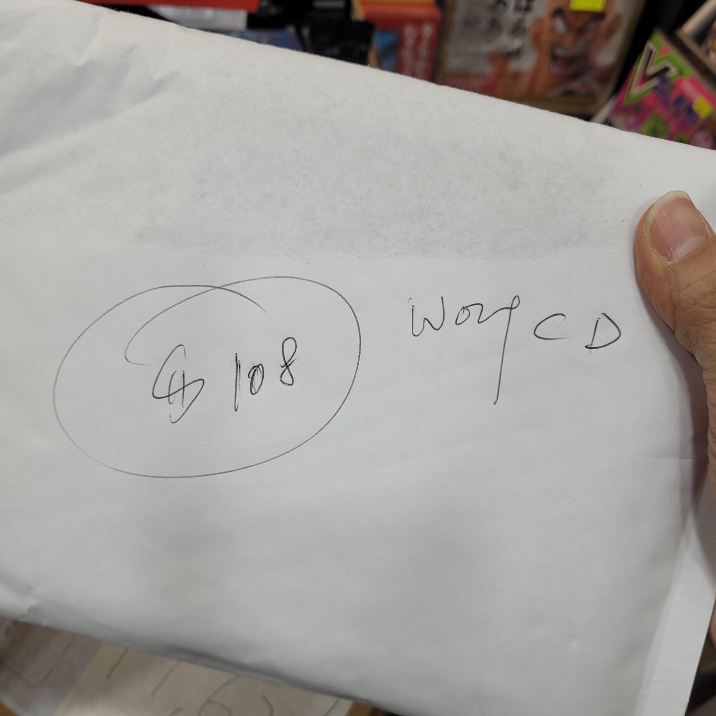 CD wong $108