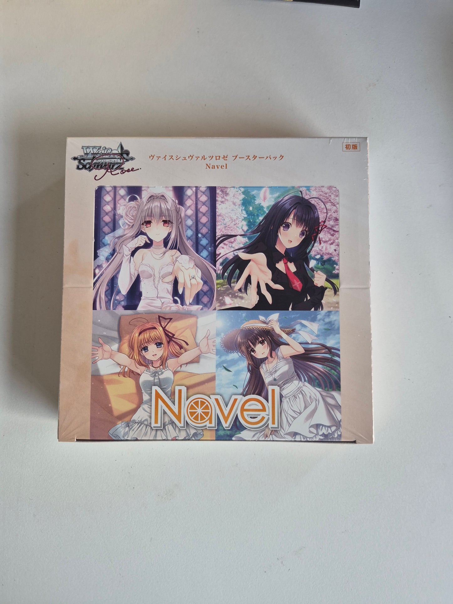 ヴァイスシュヴァルツロゼ ブースターパック Navel