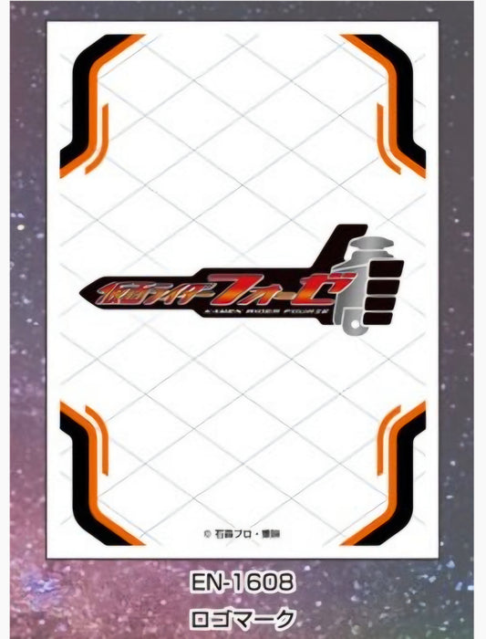 (EN-SKY) sleeve 仮面ﾗｲﾀﾞｰﾌｫｰｾﾞ ロゴマーク(EN-1608）