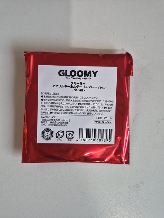 GLOOMY The Naughty Grizzly
グルーミーアクリルキーホルダー (スプレー ver.) -全6種- (IKE)