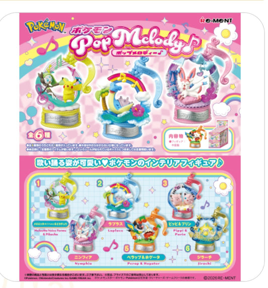 ポケモン Pop Melody