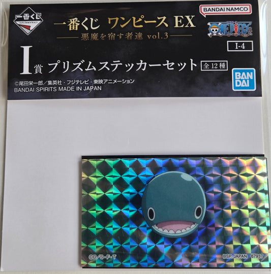 一番くじ ワンピースEX 惡魔を宿す者達 vol.3 I賞 プリズムステッカーセット ブルック | Ichiban Kuji One Piece EX 惡魔を宿す者達 vol.3 Prism Sticker Set Brook | 一番賞 海賊王 EX 惡魔を宿す者達 vol.3 I賞 閃卡貼紙套裝 布魯克