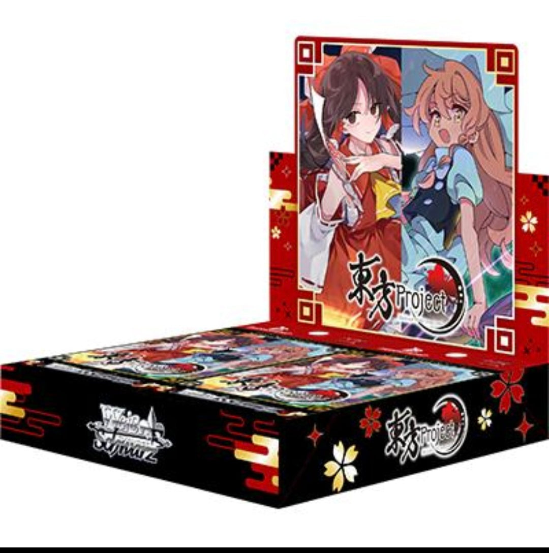 (Bushi-road) WS booster 東方Project Black and White Lotus Land