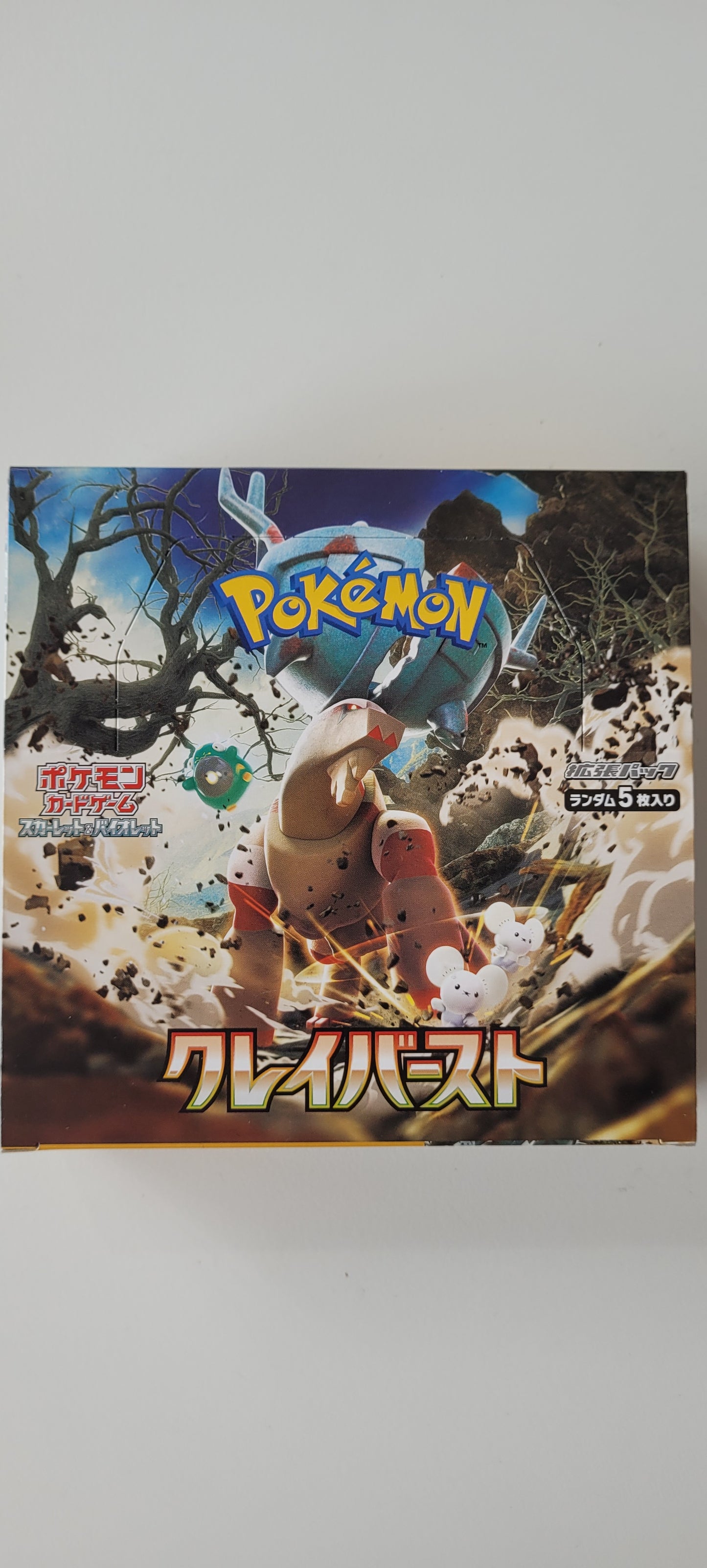 pokemon trading card