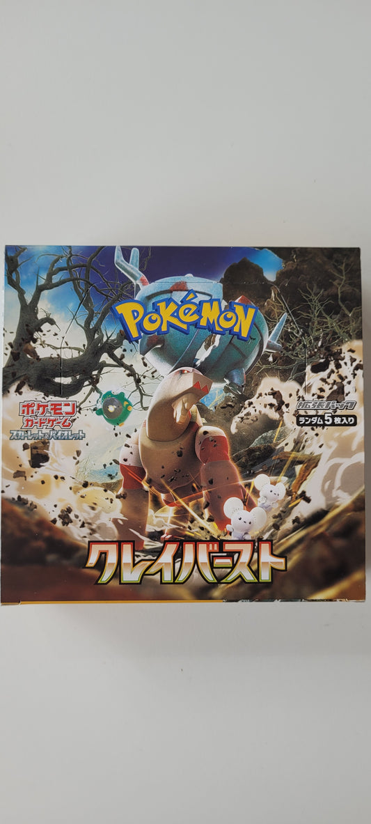 pokemon trading card