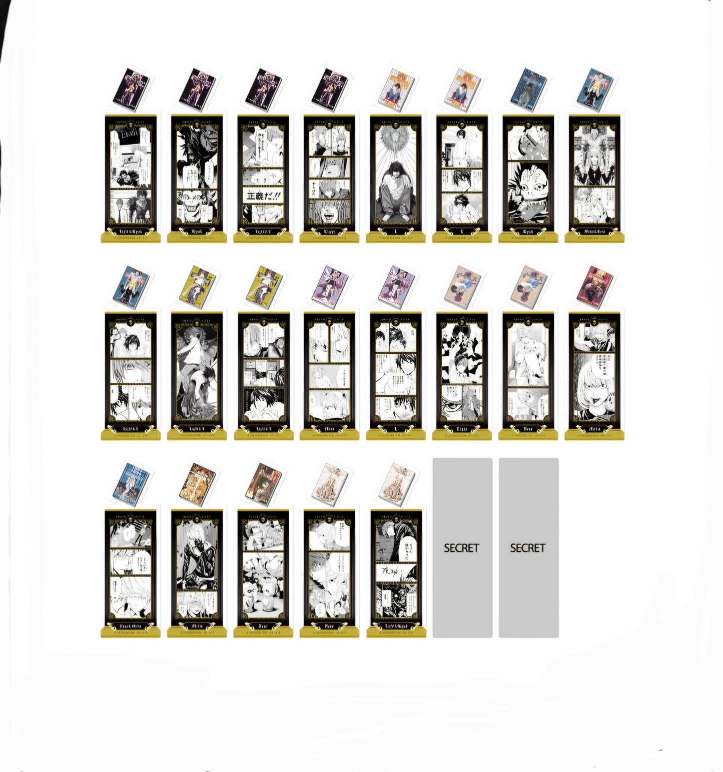 (BANDAI life) ブックマークコレクション DEATH NOTE 2枚入り