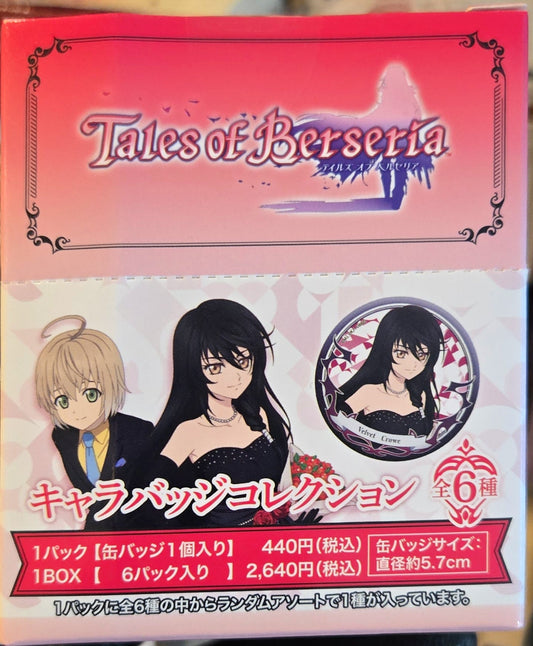 Tales of Berseria テイルズ オブ ベルセリア キャラバッジコレクション 全6種池袋