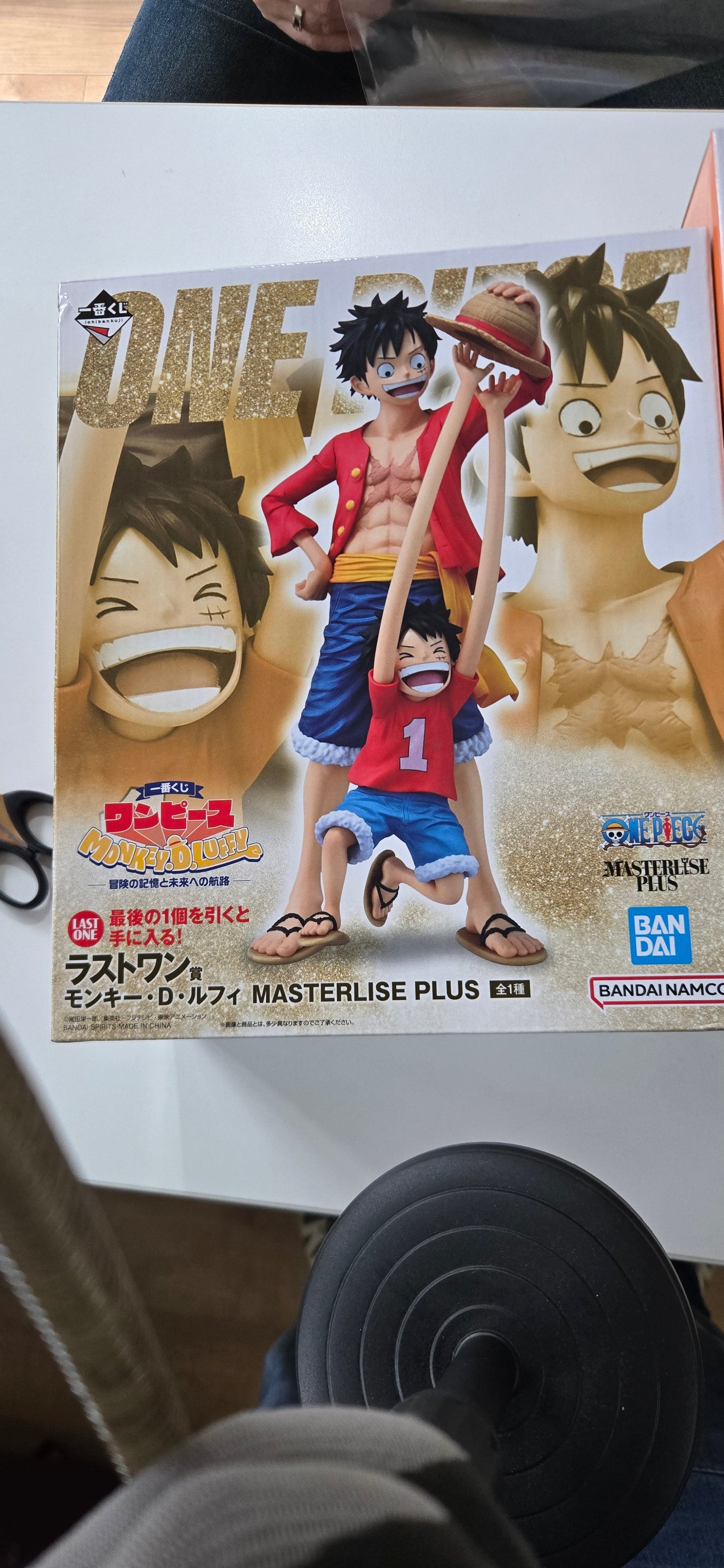 ONE PIECE 一番くじ ラストワン賞 モンキー・D・ルフィ MASTERLISE PLUS / One Piece Ichiban Kuji Last One Prize Monkey D. Luffy Figure