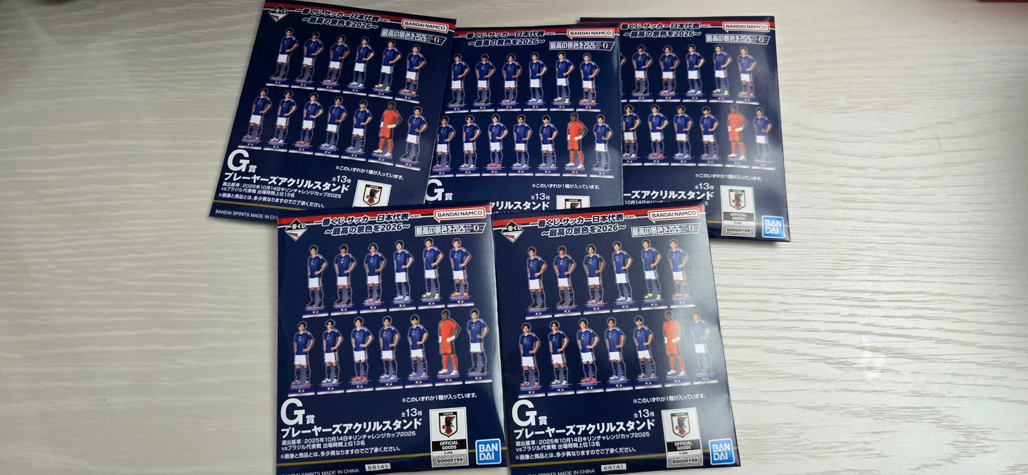 日本代表隊G賞