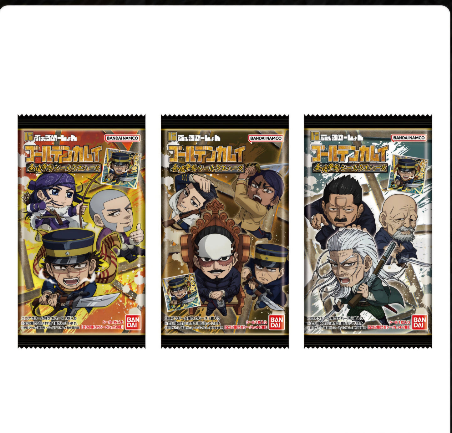 (BANDAI) にふぉるめーしょん ｺﾞｰﾙﾃﾞﾝｶﾑｲ金塊争奪戦ｼｰﾙｳｴﾊｰｽ