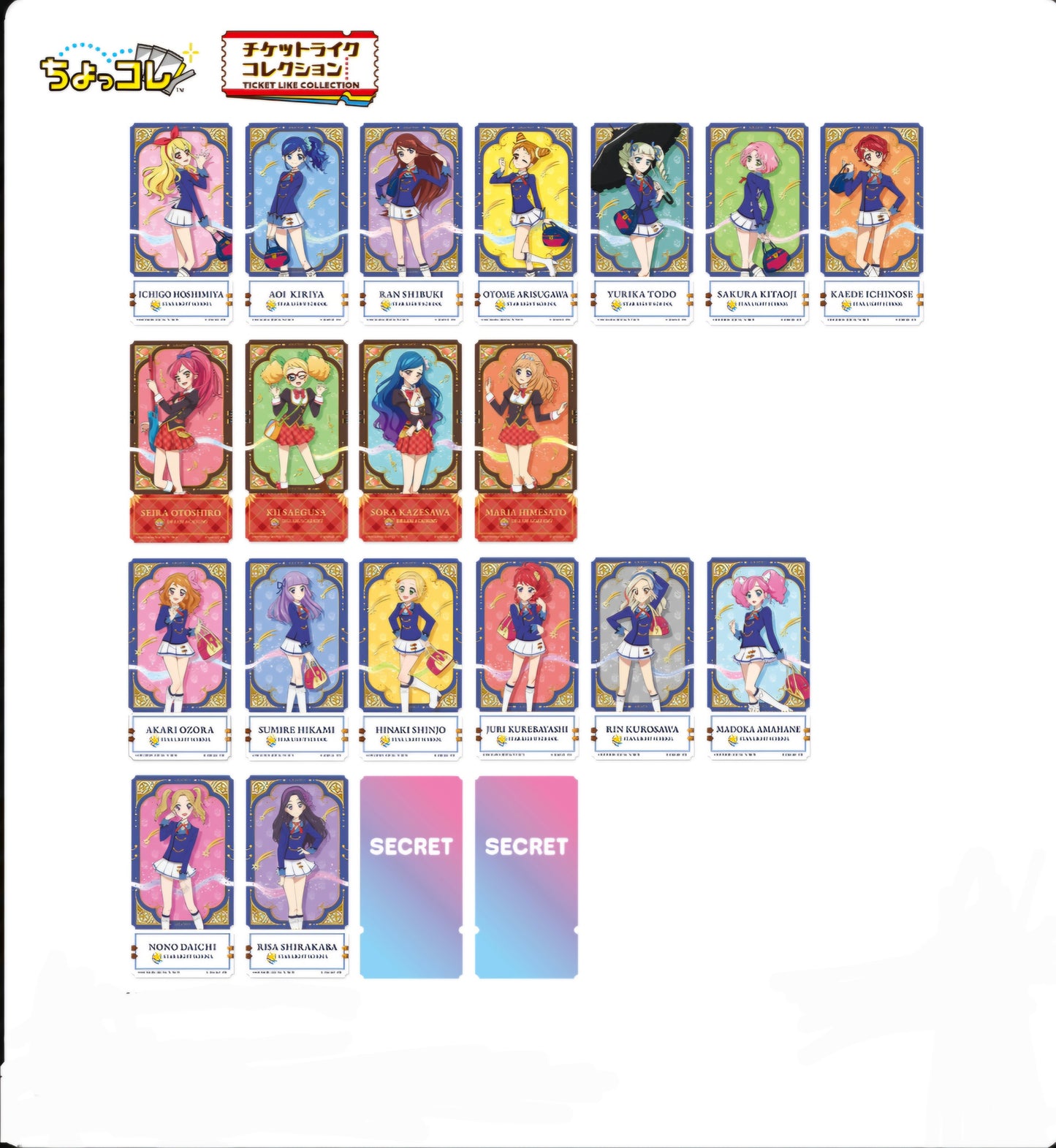 (BANDAI life) チケットライクコレクション アイカツ！ Vol.2