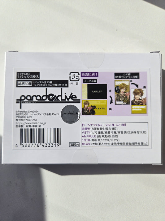 Paradox Live tcs