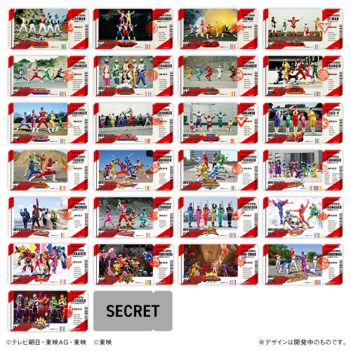 チケットライクコレクション スーパー戦隊シリーズ Vol.2　