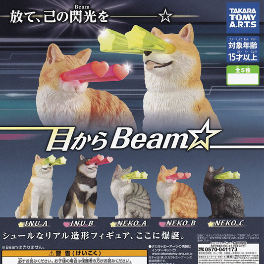 扭旦 #234 目からBeam☆ タカラトミーアーツ