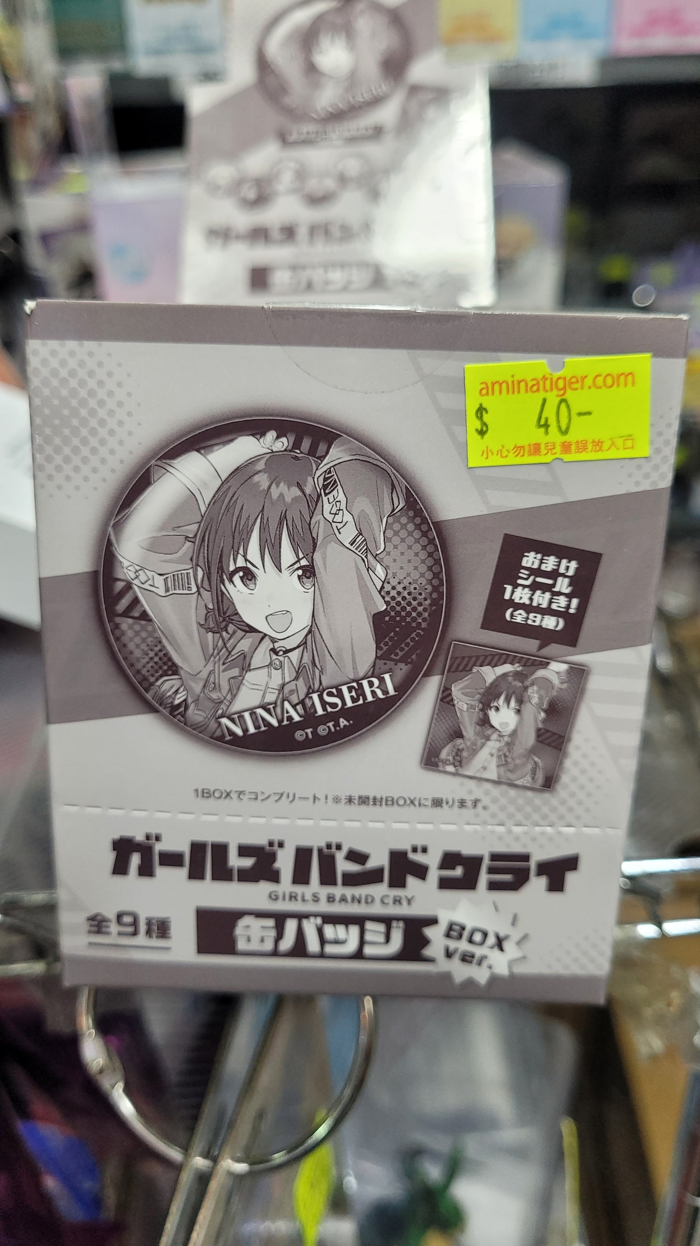 アニメ「ガールズバンドクライ」 缶バッジBOXver.