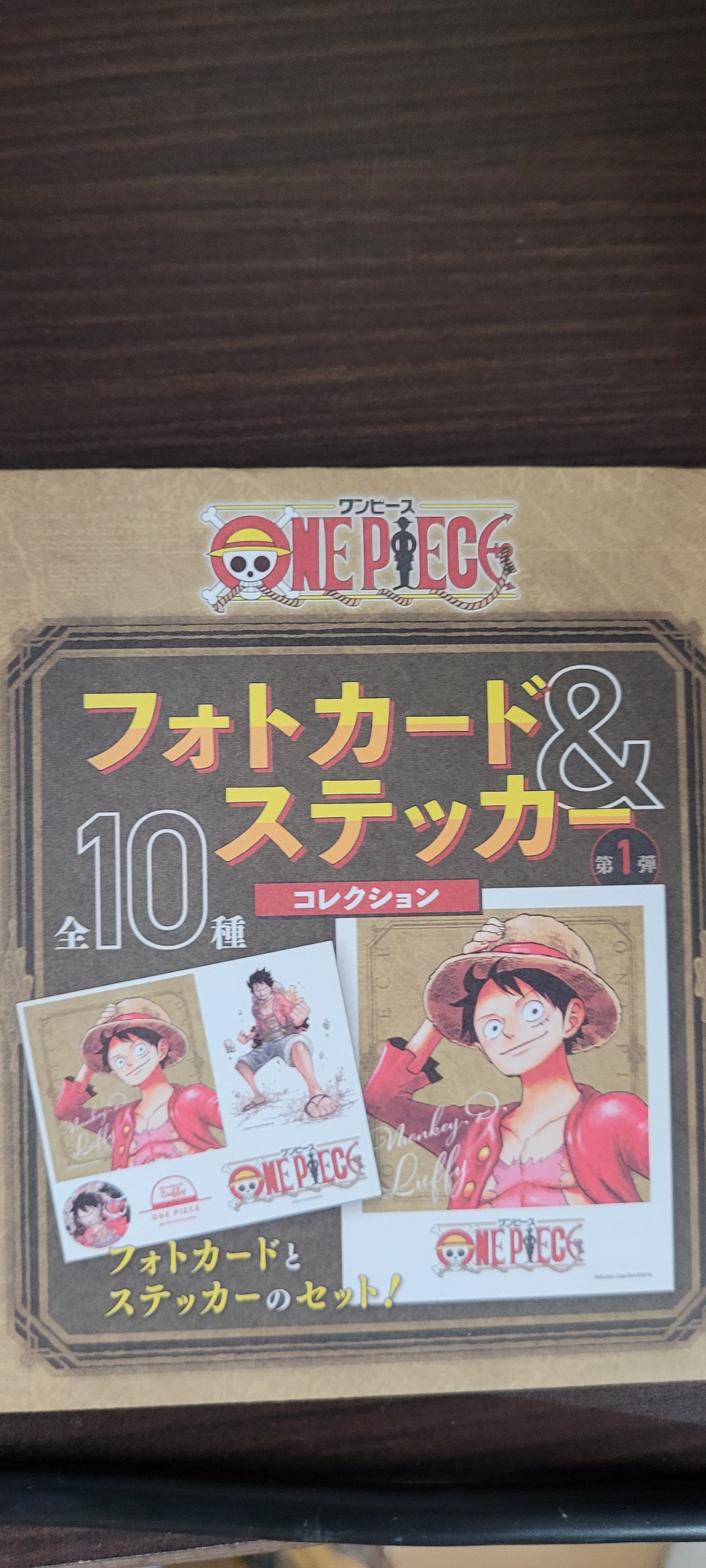 one piece tcs