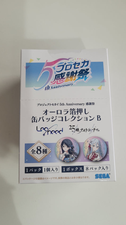 プロジェクトセカイ カラフルステージ！ feat. 初音ミク 『プロジェクトセカイ 5th Anniversary 感謝祭』オーロラ箔押し缶バッジコレクション B Leo/need＆25時、ナイトコードで池袋