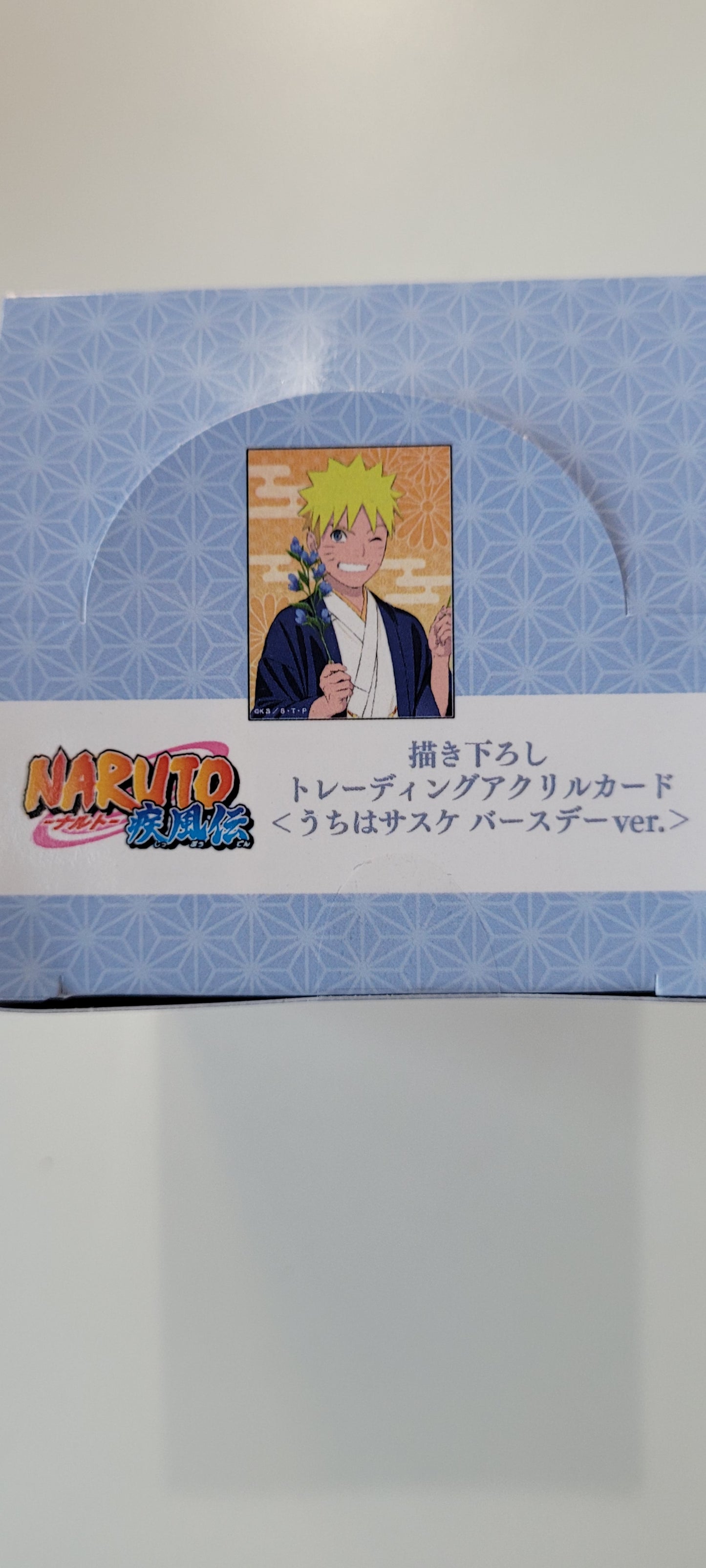 NARUTO-ナルト- 疾風伝 描き下ろし トレーディングアクリルカード ＜うちはサスケ バースデーver.＞ tcs