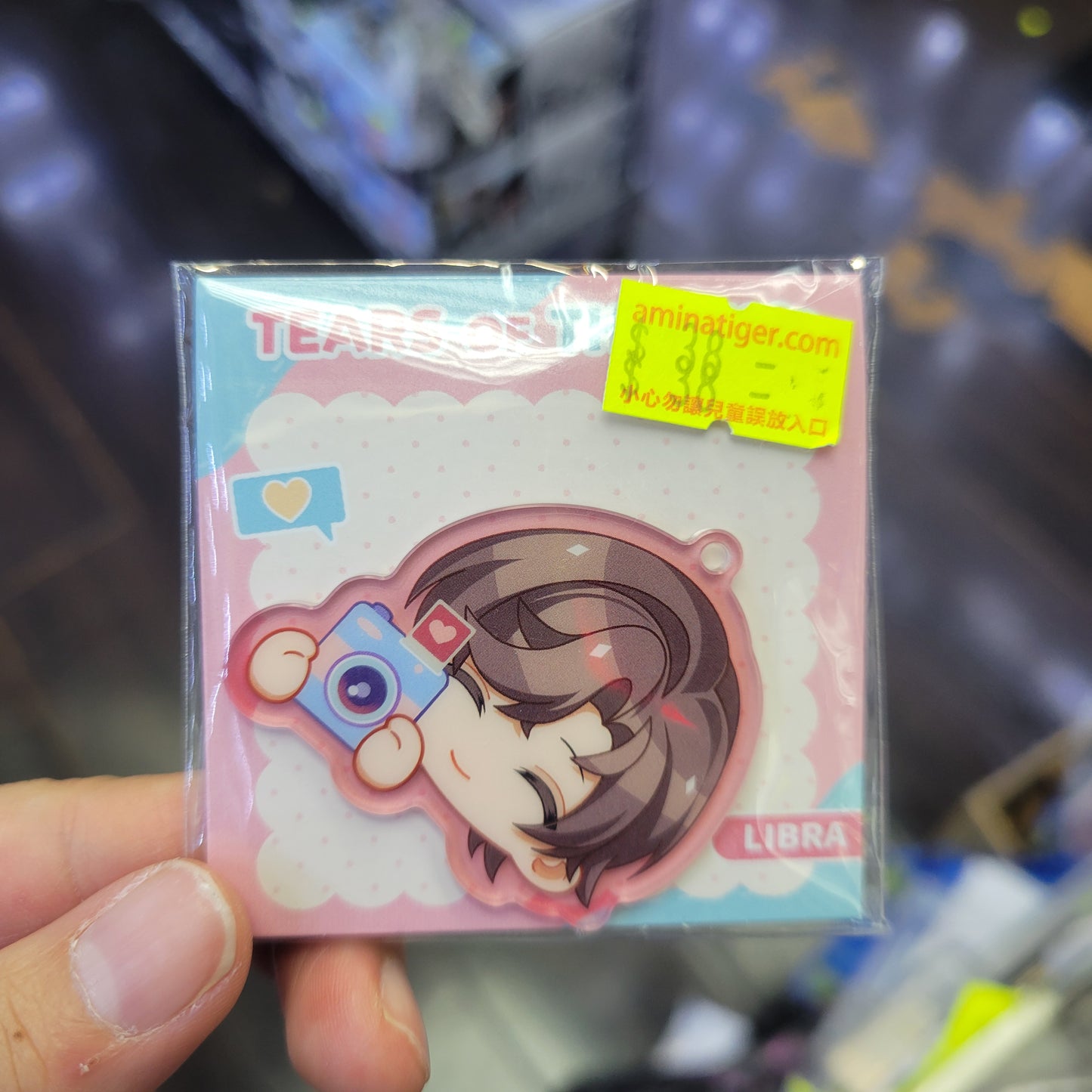 戀心萌動系列Q版亞克力掛件 左然款
