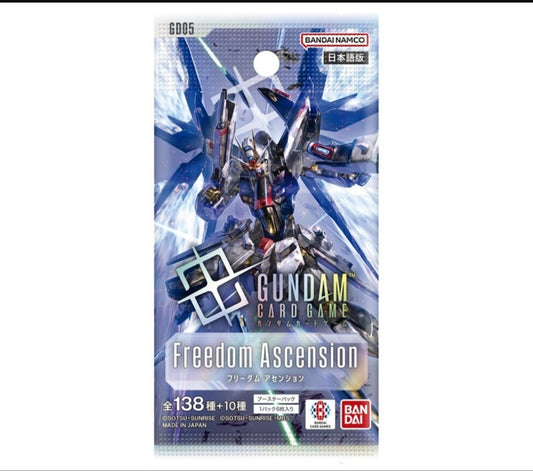 (BANDAI) ｶﾞﾝﾀﾞﾑCG booster Freedom Ascension[GD05]