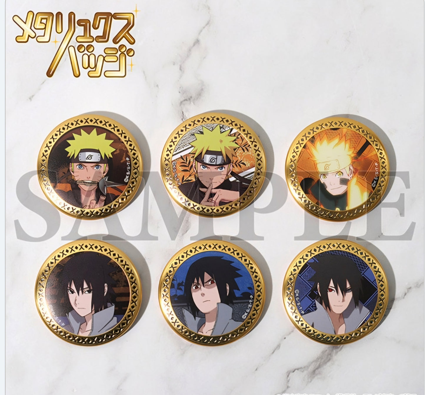(MOVIC) NARUTO 疾風伝 メタリュクスバッジコレクション