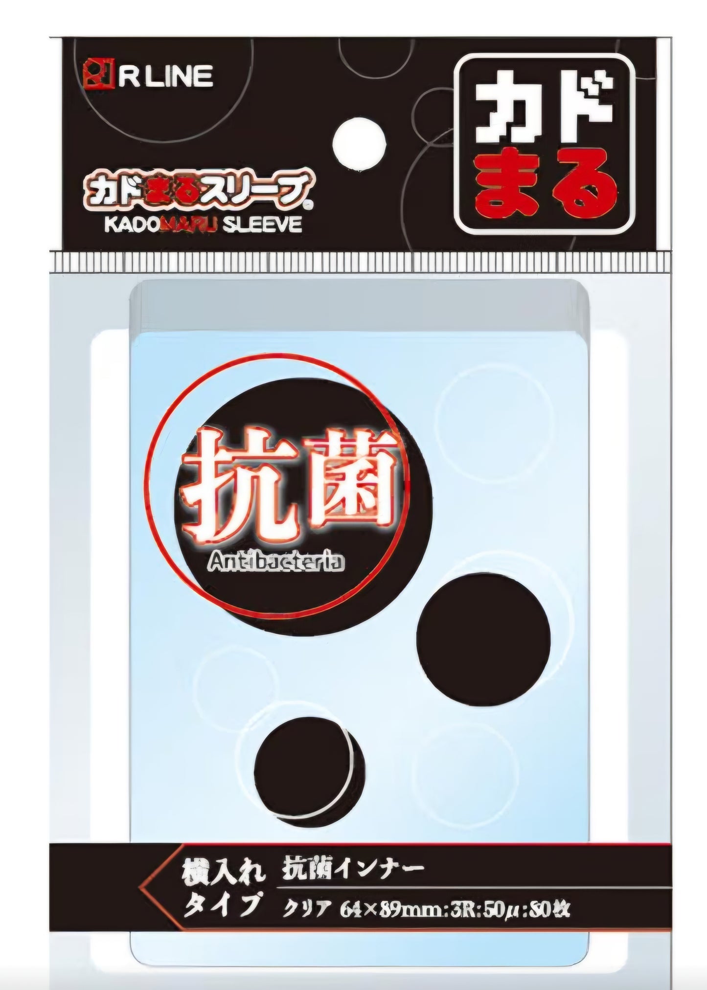 カドまるスリーブ抗菌インナー横入れ sleeve (R LINE) 64x89mm
