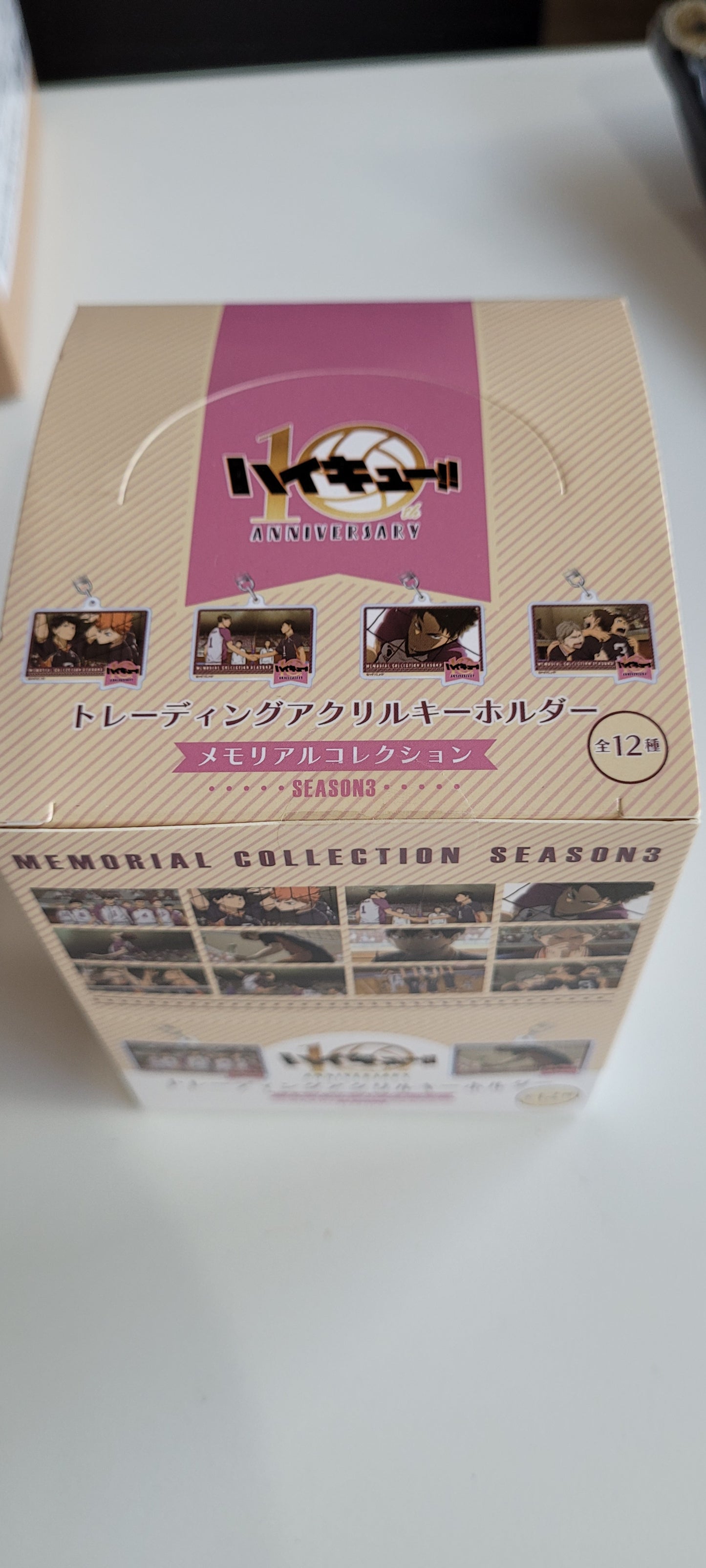 ハイキュー!!アニメ10周年記念展トレーディングアクリルキーホルダーメモリアルコレクションseason3 as.kc.