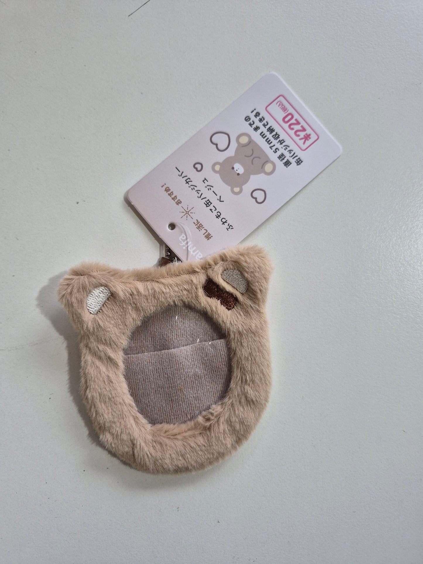 ふわもこ缶バッジカバー Light Brown  Cando