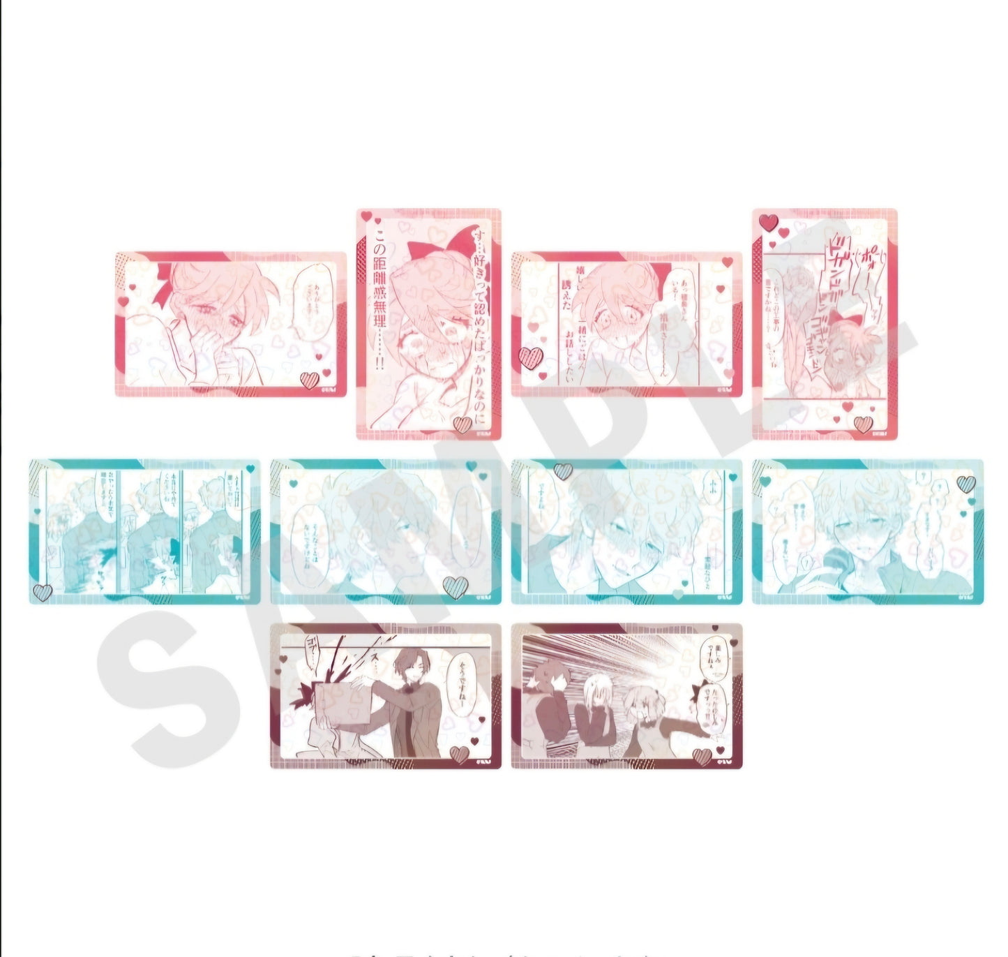 (coly) 晴野さんのことなんて全然好き TDホログラムカード（全10種）