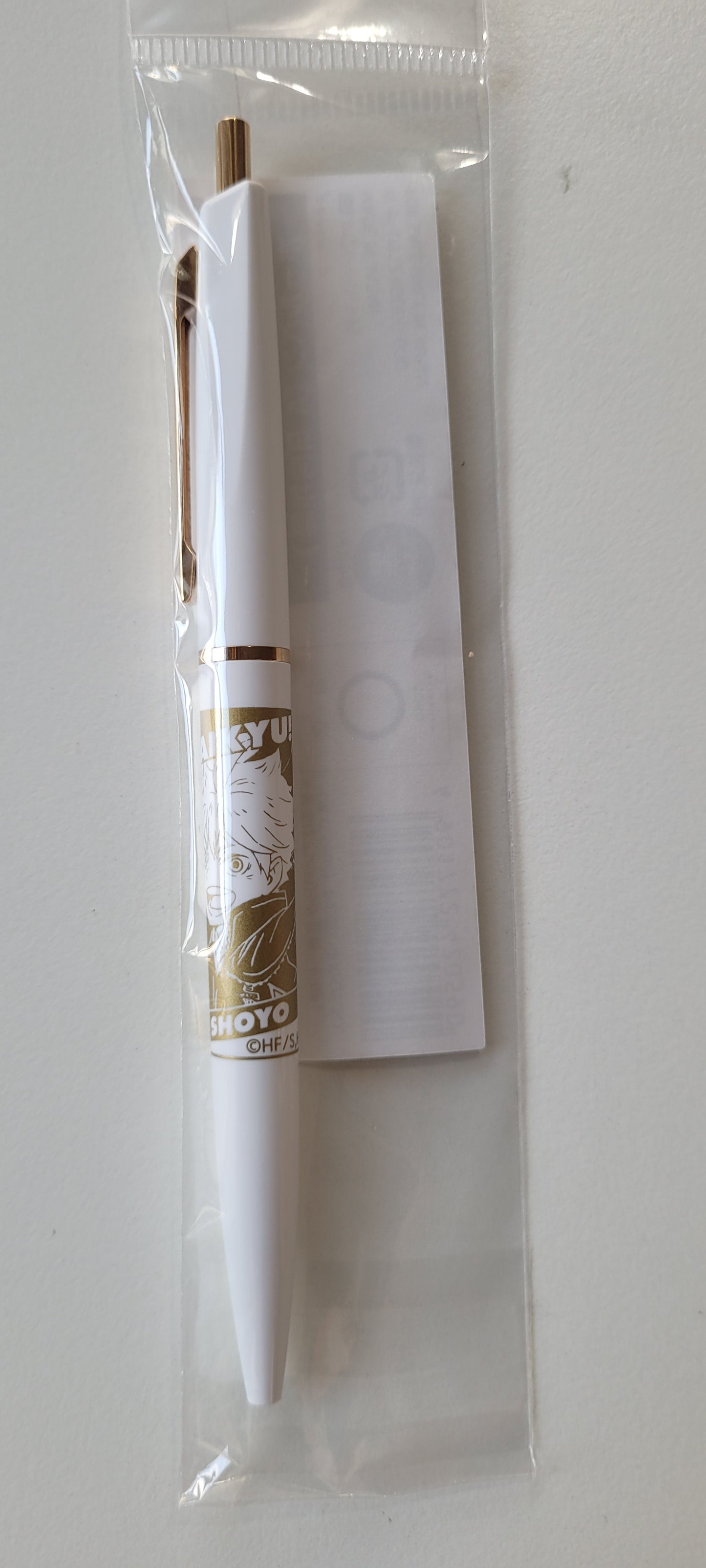 ハイキュー!!ボールペン(A 日向翔陽)＜ジャンプショップ限定＞pen