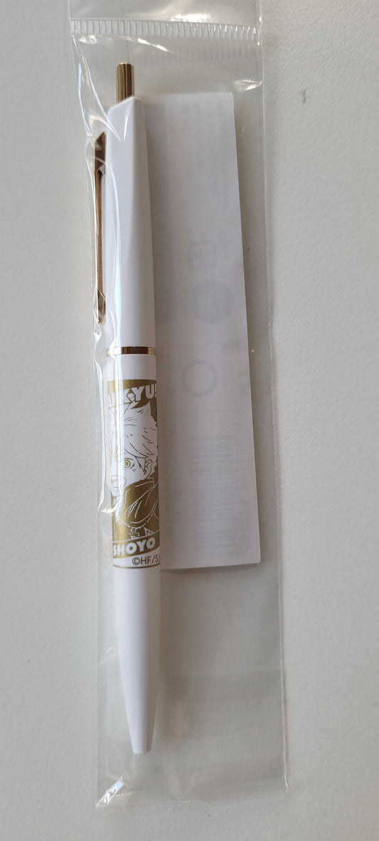 ハイキュー!!ボールペン(A 日向翔陽)＜ジャンプショップ限定＞pen