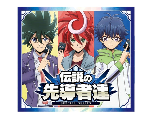 (Bushi-road) ｳﾞｧﾝｶﾞｰﾄﾞ VG-DZ-SS16 ｽﾍﾟｼｬﾙｼﾘｰｽﾞ 伝説の先導者達