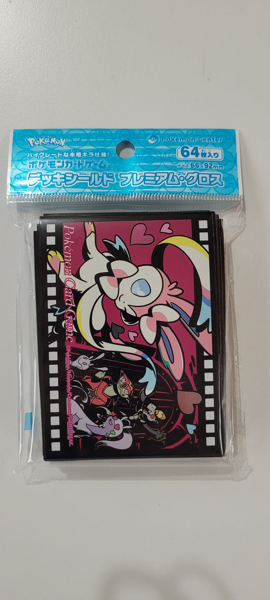 Pokemon sleeves