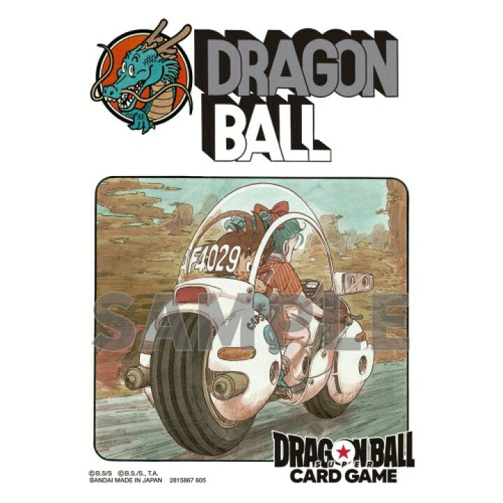 ドラゴンボールスーパーカードゲーム オフィシャルカードスリーブ -ILLUSTRATIONS- C　ブルマと孫悟空