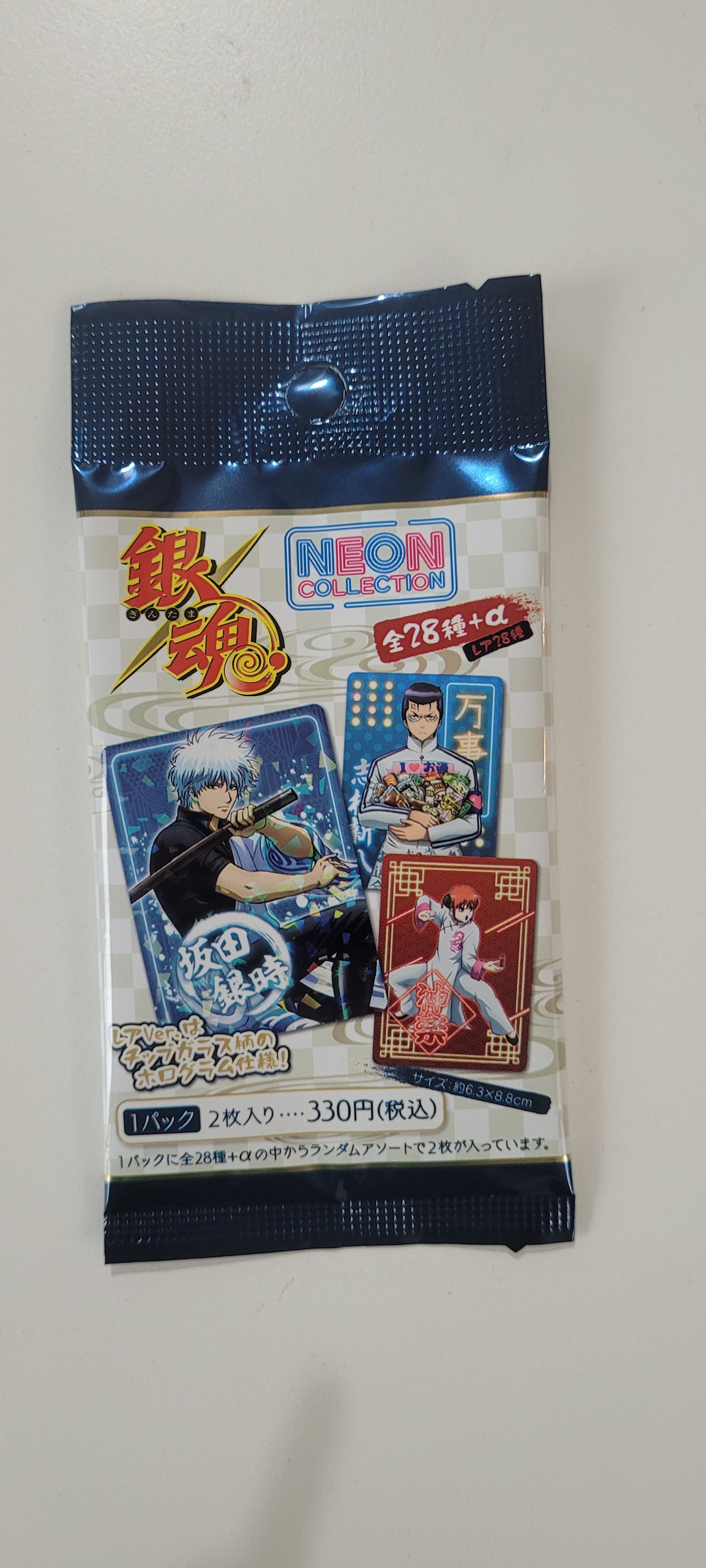銀魂tcs