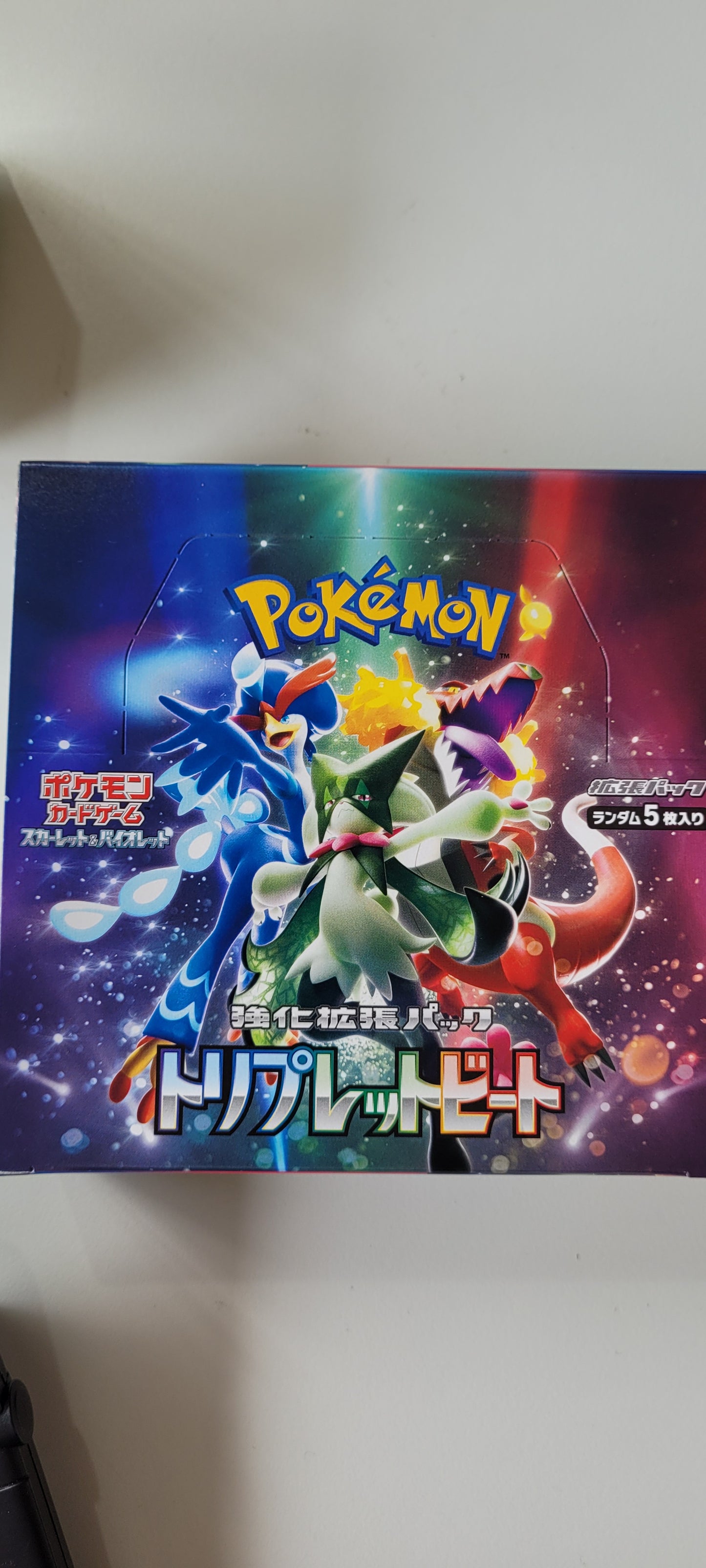 pokemon trading card