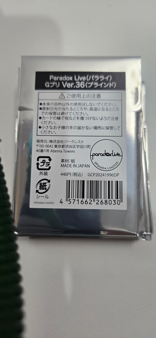 Paradox Live Gプリ Ver.36 paradox live card 36池袋