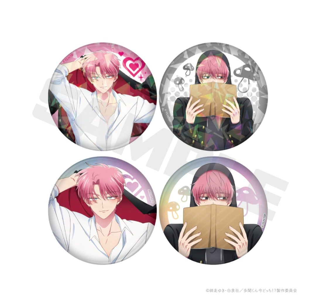 【Village Vanguard限定】【多聞くん今どっち！？】 トレーディング缶バッジ＜全4種セット＞ (池袋)